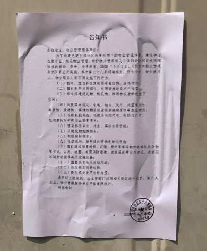 432679b819143474c7bffc513f0b1c0e.png
